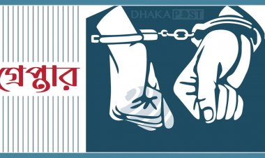 ঢাকায় পুলিশের অভিযানে গ্রেপ্তার ৩৬