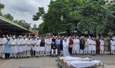 ন্যাম ভবন প্রাঙ্গণে দুই এমপির প্রথম জানাজা অনুষ্ঠিত 