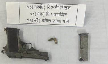 বাড্ডায় বিদেশি পিস্তলসহ গ্রেপ্তার ৫