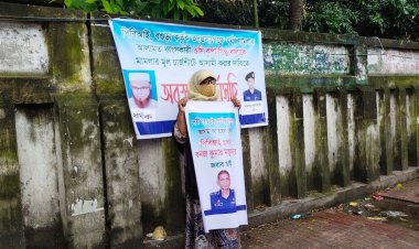 ধর্ষণ মামলার আলামত নষ্ট  ওসি কৃপা সিন্ধু বালার বিচার দাবিতে রাস্তায় স্কুলছাত্রীর মা