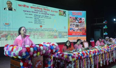 কন্যাশিশুর উন্নয়নে বড় বাধা বাল্যবিয়ে : প্রতিমন্ত্রী ইন্দিরা