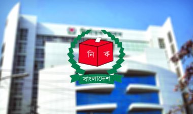 মাঠ প্রশাসনের নির্বাচনি প্রশিক্ষণ শুরু রোববার