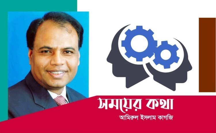এবার জেগে উঠেছে ছাত্র সমাজ, সফল হবে একদফার আন্দোলন