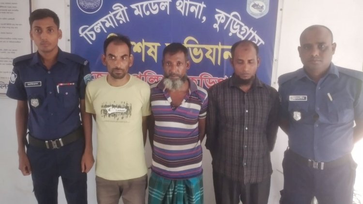 কুড়িগ্রামে ২৪ ঘণ্টায় গ্রেপ্তার ৩৭