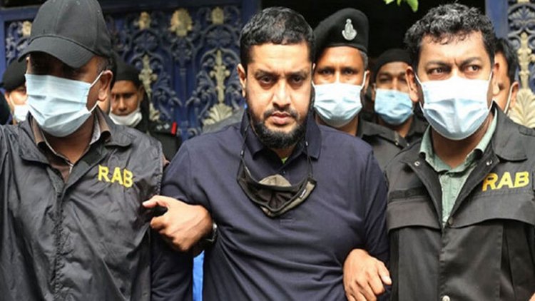 গোল্ডেন মনিরের জামিন বাতিল চেয়ে দুদকের আবেদন