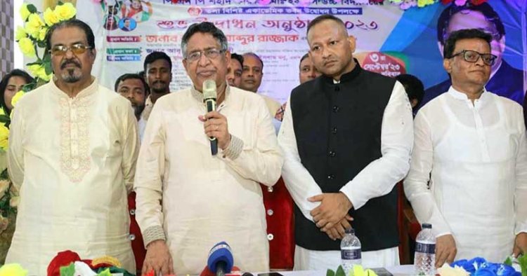 মানুষ পুড়িয়ে মারার পুনরাবৃত্তি করতে চাচ্ছে বিএনপি-জামায়াত