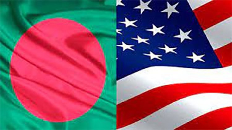 মার্কিন উচ্চ পর্যায়ের প্রতিনিধিদল আসছে আজ