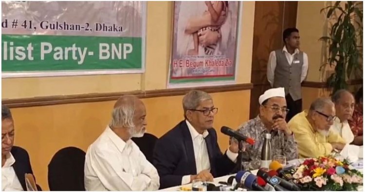 গণতন্ত্র ফেরাতে আন্তর্জাতিক সম্প্রদায়কে পাশে থাকার আহ্বান ফখরুলের