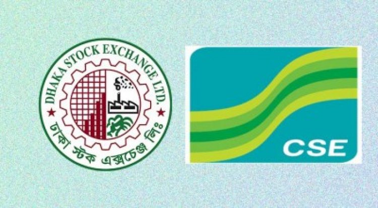 পুঁজিবাজারে মূল্য সংশোধন, কমেছে লেনদেন