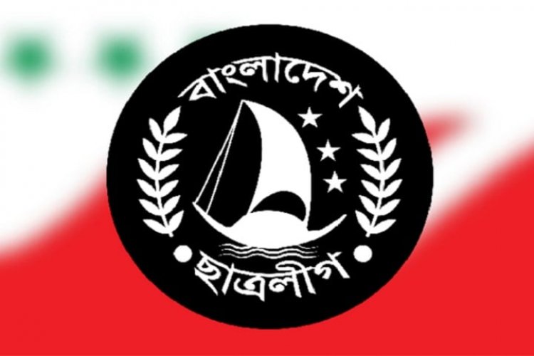 সাঈদীকে নিয়ে ফেসবুকে পোস্ট, কুমিল্লায় ছাত্রলীগের ১৭ নেতাকে অব্যাহতি