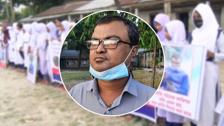 অধ্যক্ষের সঙ্গে অশালীন আচরণ, সেই প্রভাষক সাময়িক বরখাস্ত