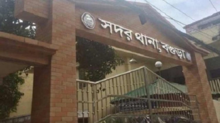 বগুড়ায় ব্যবসায়ীকে কুপিয়ে হাতের কবজি ও কেটে দিয়েছে পায়ের রগ