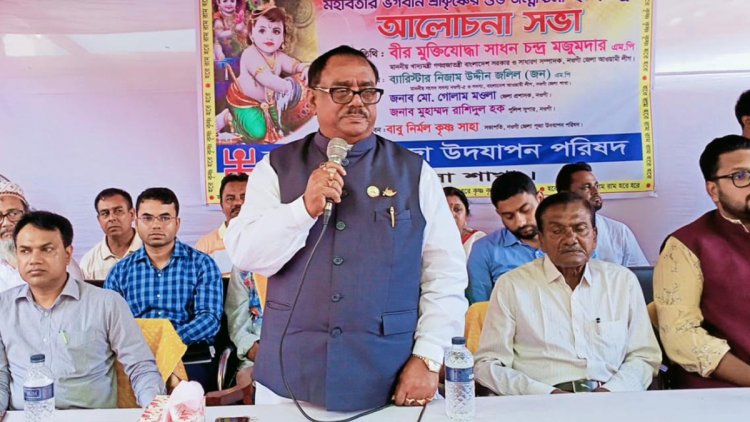 শেখ হাসিনা সম্প্রীতির বন্ধনে দেশকে বেঁধে রেখেছেন : খাদ্যমন্ত্রী