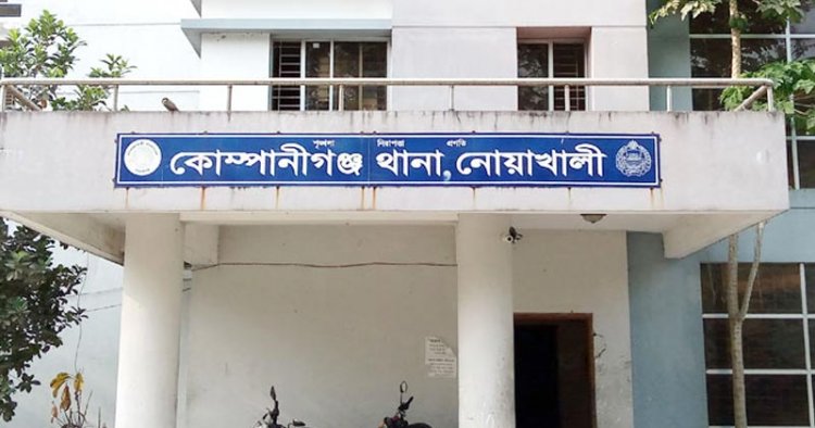 নোয়াখালীতে চোর সন্দেহে গণপিটুনিতে এক ব্যক্তি নিহত