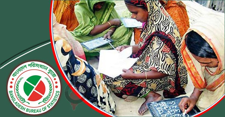 দেশে সাক্ষরতার হার বেড়ে ৭৬.০৮ শতাংশ