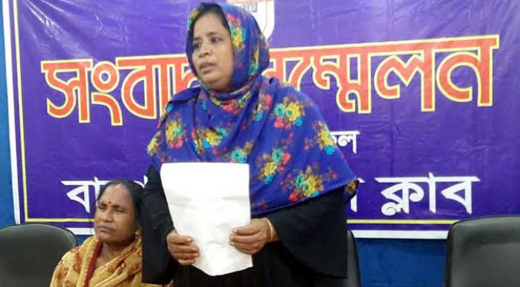 টাকা আত্মসাতের অভিযোগ চেয়ারম্যানের বিরুদ্ধে