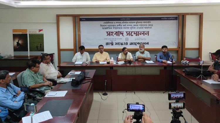 ‘সরকার অর্থ পাচারকারীর বিরুদ্ধে আইন প্রয়োগ চায় না’