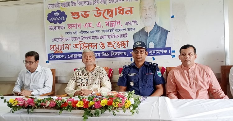 কীভাবে নির্বাচন হবে তা প্রধানমন্ত্রীর বিষয় নয়, সংসদে আইন পাস আছে: পরিকল্পনামন্ত্রী