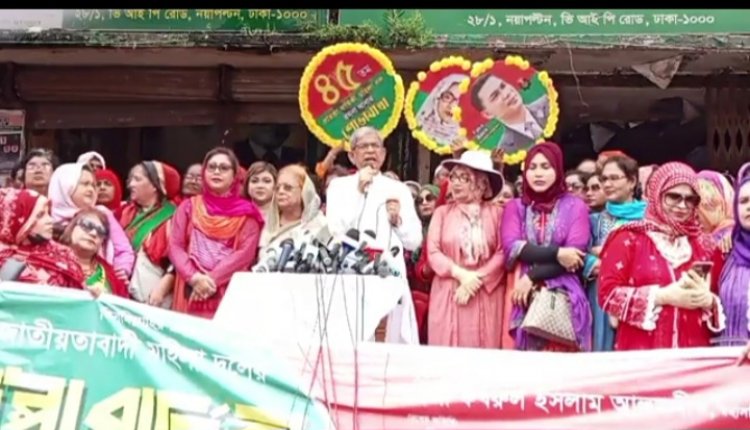 বৃহৎশক্তিগুলোর ক্ষমতা প্রভাব বলয়ের ক্ষেত্র হিসেবে বাংলাদেশ ব্যবহৃত হতে চলেছে: মির্জা ফখরুল
