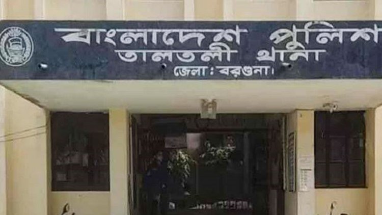 একসঙ্গে বিষপান, স্বামী বেঁচে গেলেও মারা গেলেন স্ত্রী