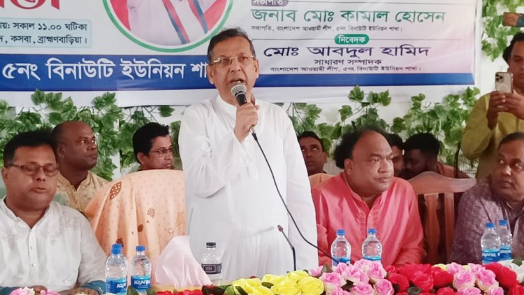 খালেদা জিয়াকে আবারও শর্তযুক্ত মুক্তি দেওয়া হবে : আইনমন্ত্রী