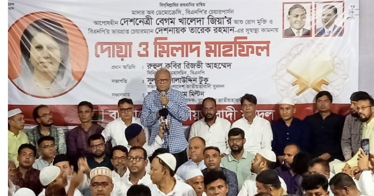 জীবন মৃত্যুর সন্ধিক্ষণে খালেদা জিয়া গোটা জাতি উদ্বিগ্ন: রিজভী