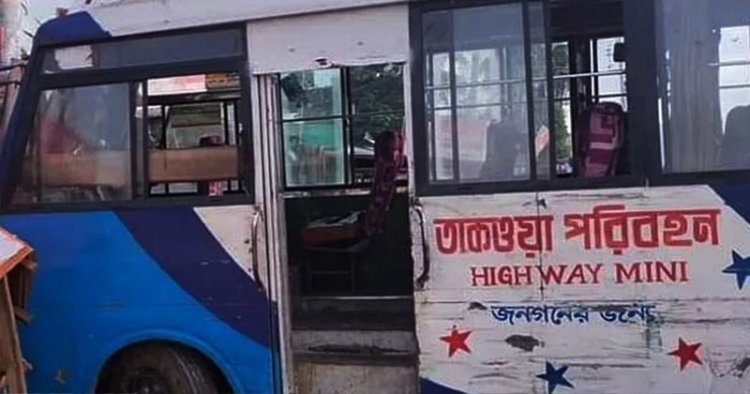 গাজীপুরে তাকওয়া পরিবহনের বাস থেকে ফেলে নারীকে হত্যা