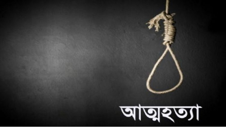 আট মাসে ৩৬১ শিক্ষার্থীর আত্মহত্যা, স্কুলগামী মেয়েদের সংখ্যা বেশি