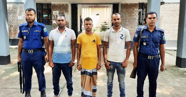 পুলিশ পরিচয়ে চাঁদা আদায়, গ্রেফতার ৩
