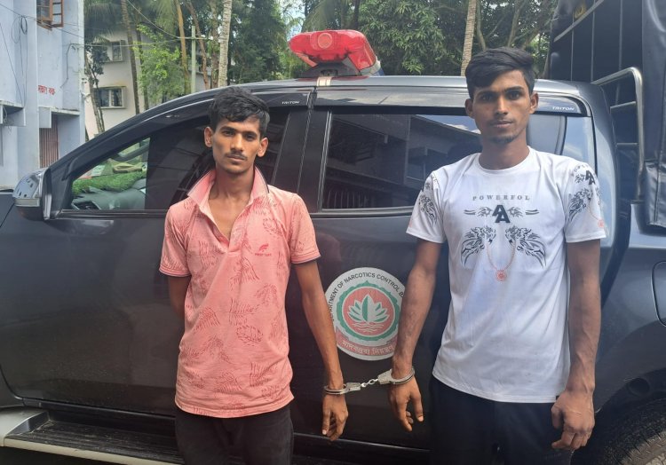 ইয়াবা সেবনের দায়ে ২ তরুণের কারাদন্ড