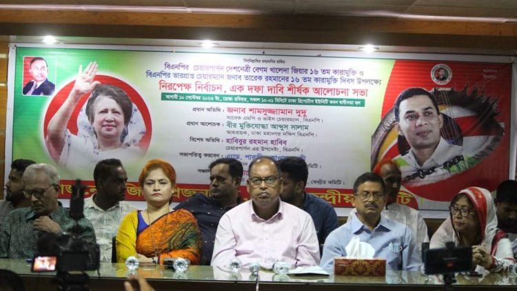শেখ হাসিনা ক্ষমতায় থাকতে পারবে না বলেই এতো উতলা হয়েছেন: দুদু