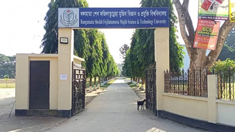 র্যাগিংয়ের শিকার হয়ে হাসপাতালে ছাত্রী, অংশ নিতে পারেননি পরীক্ষায়
