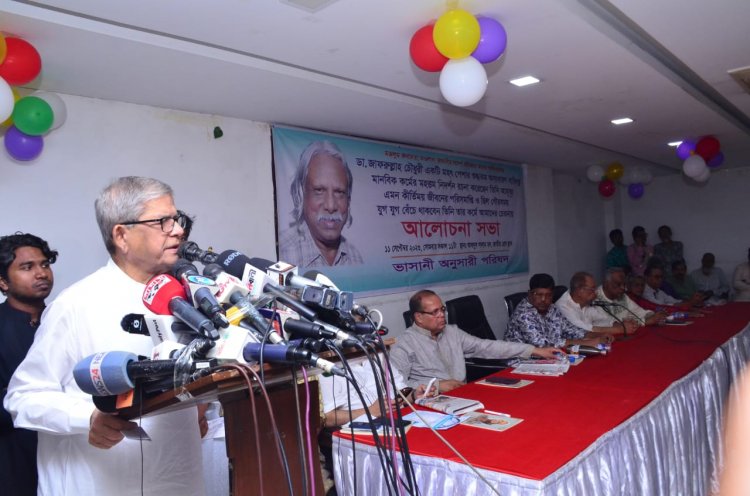 সময় কম, আসুন ঐক্যবদ্ধ হই : মির্জা ফখরুল