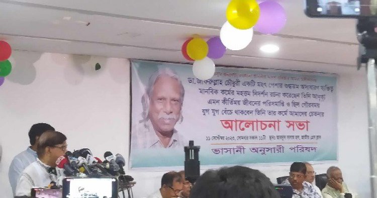 ভোট চোরদের সাথে আপোষ করে দেশের লাভ হবে না: মান্না