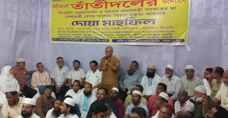 শেখ হাসিনা মালেক নানার ভূমিকায় অবতীর্ণ: রিজভী