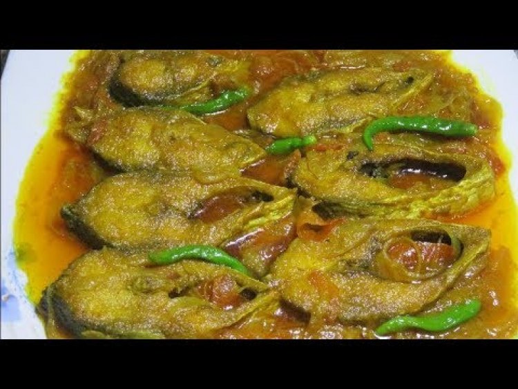 ইলিশের ঝোল রান্নার রেসিপি