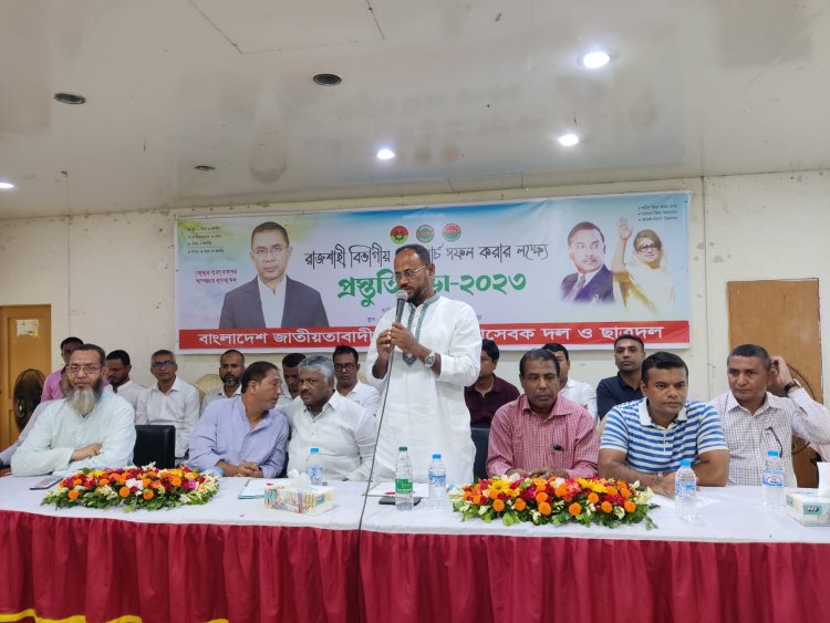 জনগণ এই সরকারকে আর ক্ষমতায় দেখতে চায়না: টুকু