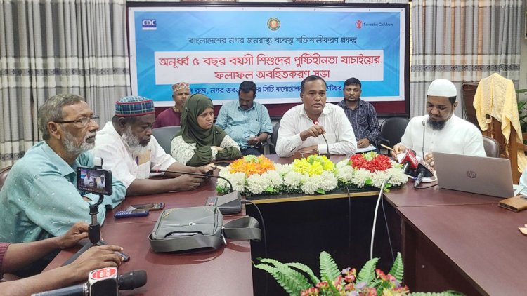 রসিকের বস্তি এলাকার ৬৭ ভাগ শিশু স্বাস্থ্যঝুঁকিতে