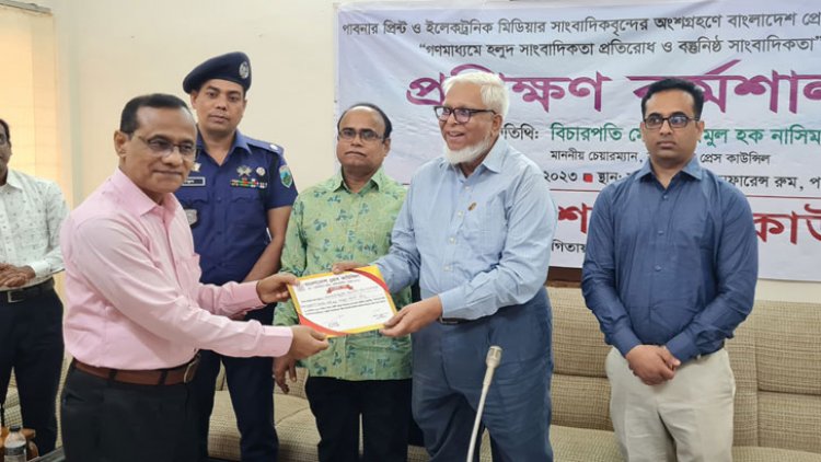 সাংবাদিকতার নীতিমালা করা হচ্ছে: প্রেস কাউন্সিল চেয়ারম্যান