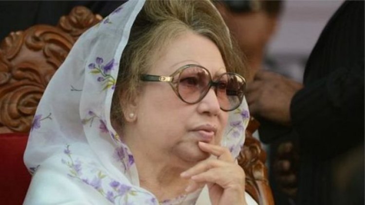 নাইকো দুর্নীতি মামলায় খালেদাসহ ৮ জনের বিরুদ্ধে বাদীর জবানবন্দি শেষ