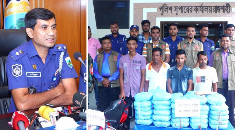 পবায় ৫২ কেজি গাঁজাসহ আটক ৪