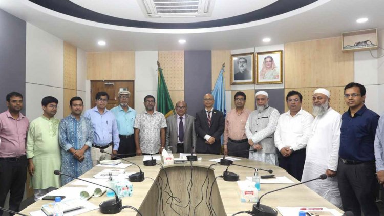 উচ্চশিক্ষাস্তরের পাঠ্যপুস্তক বাংলা ভাষায় প্রকাশের আহ্বান ইউজিসির