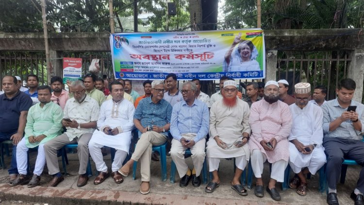 আ.লীগ মুক্তিযুদ্ধের চেতনার দল নয় : জয়নুল আবদিন ফারুক