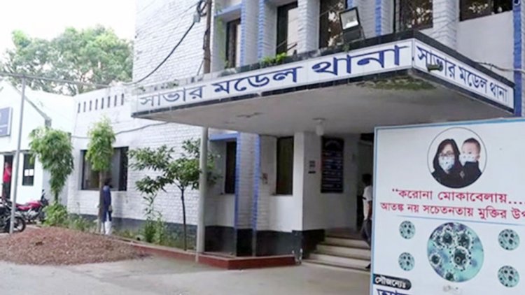 সাভারে ডিবি পরিচয়ে ৯ লাখ টাকা ছিনতাই