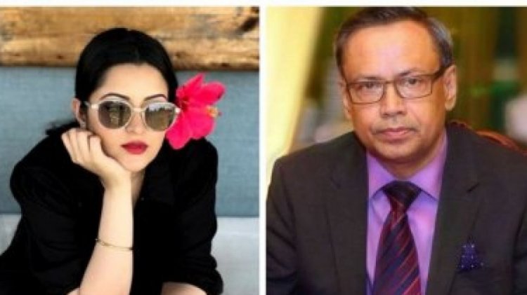 ব্যবসায়ী নাসির উদ্দিনের বিরুদ্ধে সাক্ষ্য দিতে আসেননি পরীমণি