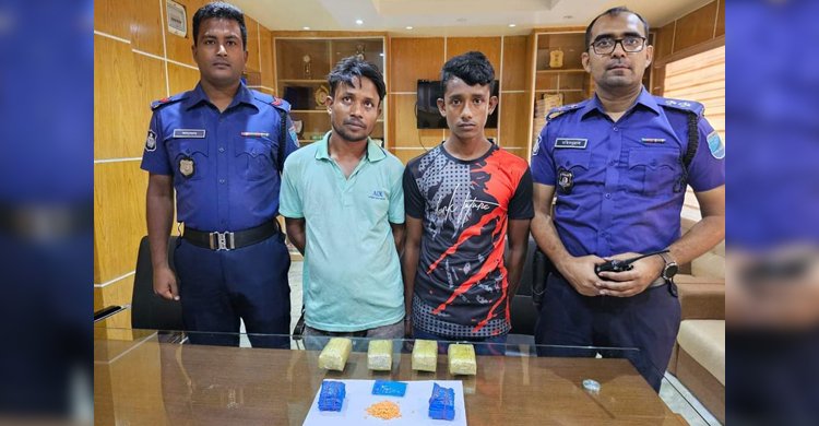নারায়ণগঞ্জে ১০ হাজার ইয়াবাসহ দুই কারবারি গ্রেফতার