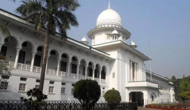 স্বামীর ঠিকানায় যোগদানপত্র গ্রহণের নির্দেশ হাইকোর্টের