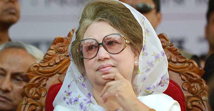 খালেদা জিয়ার দুই মামলায় অভিযোগ গঠন পেছালো