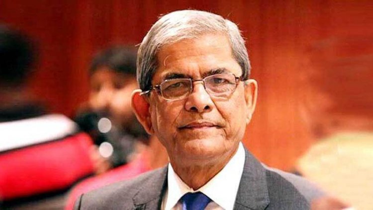 দেশে এখন একদলীয় দুঃশাসনের কালো ছায়া বিরাজমান: বিএনপি