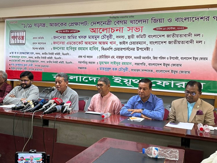 ফ্যাসিস্ট সরকার কিছুটা আয়ু বাড়াতে পারে, তবে যেতে হবে : আমীর খসরু
